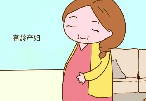 試管嬰兒手術要花多少錢